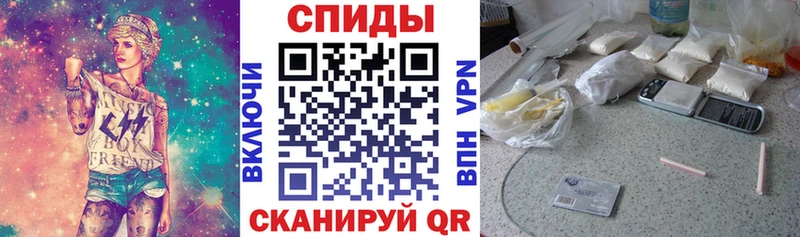 Амфетамин 98%  где купить наркоту  Дзержинск 