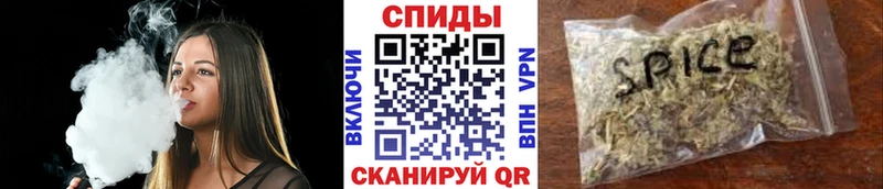 нарко площадка Telegram  Дзержинск  БУТИРАТ оксибутират 