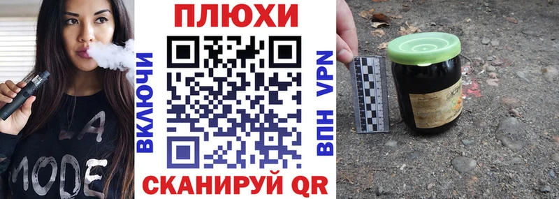 купить  сайты  Дзержинск  darknet телеграм  ГАШИШ VHQ 