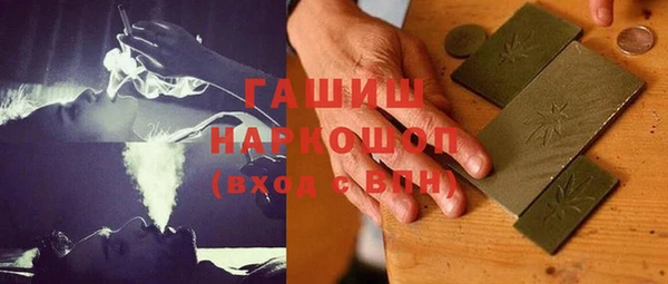 сатива Арсеньев