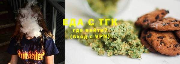 сатива Арсеньев