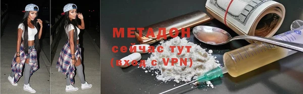 крисы Аркадак
