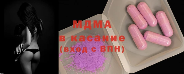 крисы Аркадак