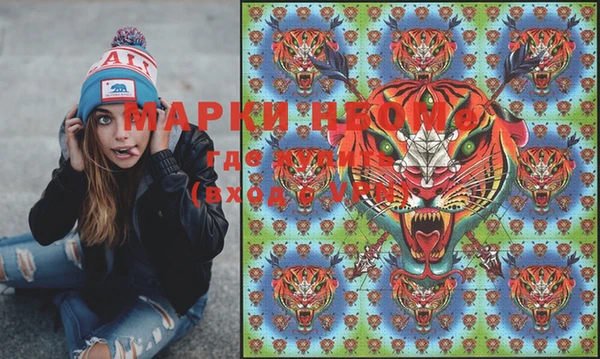 крисы Аркадак