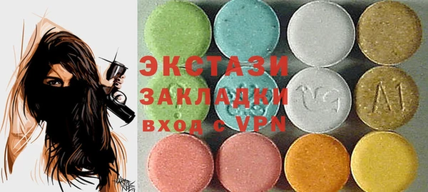 крисы Аркадак