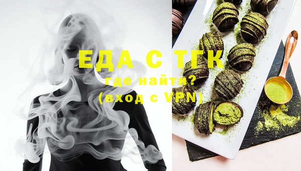 крисы Аркадак