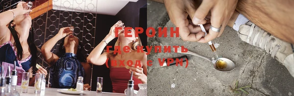 сатива Арсеньев