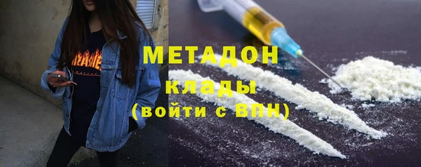 крисы Аркадак