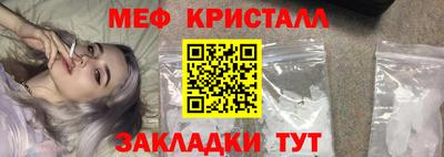 сатива Кумертау