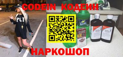 молекула духа Кулебаки