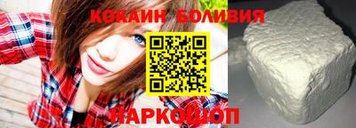 сатива Кумертау