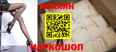 молекула духа Кулебаки