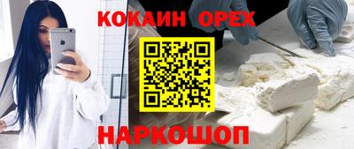 сатива Кумертау