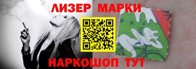 молекула духа Кулебаки