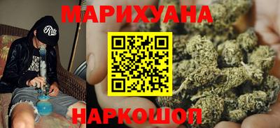 сатива Кумертау