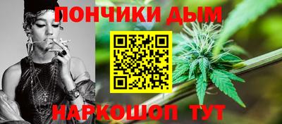 молекула духа Кулебаки