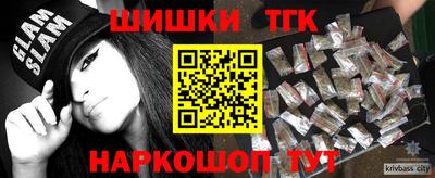 молекула духа Кулебаки