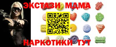 сатива Кумертау