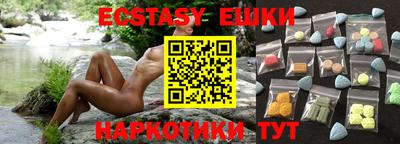 молекула духа Кулебаки
