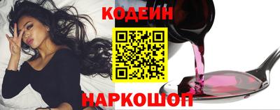 молекула духа Кулебаки