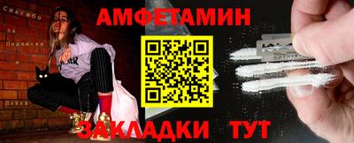 сатива Кумертау