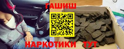 сатива Кумертау