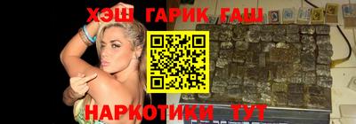 молекула духа Кулебаки