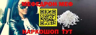 сатива Кумертау