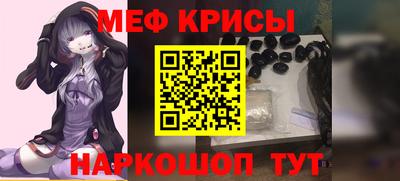 молекула духа Кулебаки