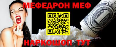 сатива Кумертау