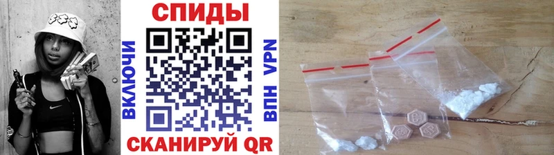 Метамфетамин винт  Дзержинск 